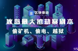 [10分钟科普]长治厂子招聘启事_哔哩哔哩-3