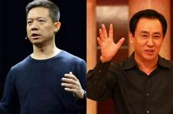 使用手册!白城企业_哔哩哔哩-3